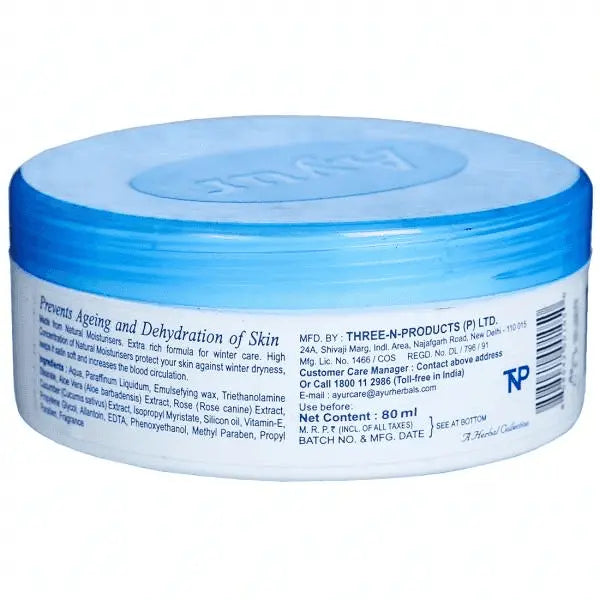 Ayur Cold Cream 100ml