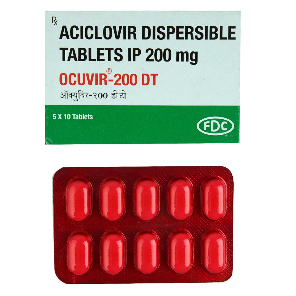 Ocuvir 200mg Dt