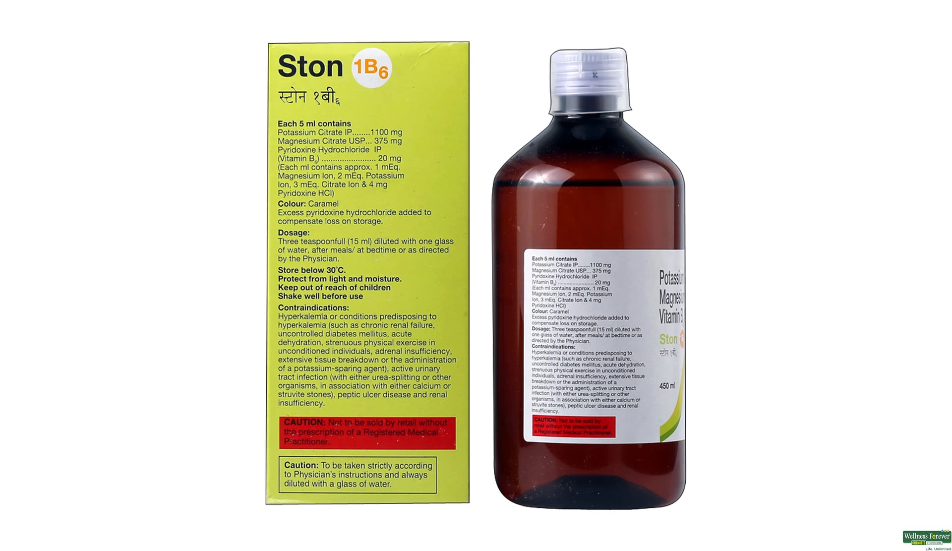 Ston 1 B6 Syp 200ml