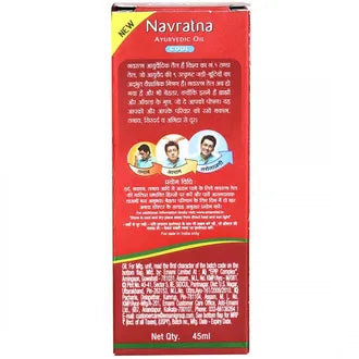 Navratna Ayurvedic Oil 45ml