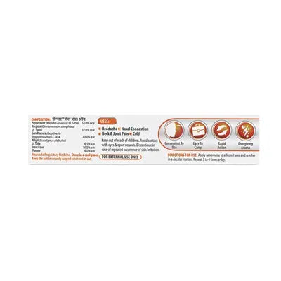 Sensur Oil Roll On 10ml