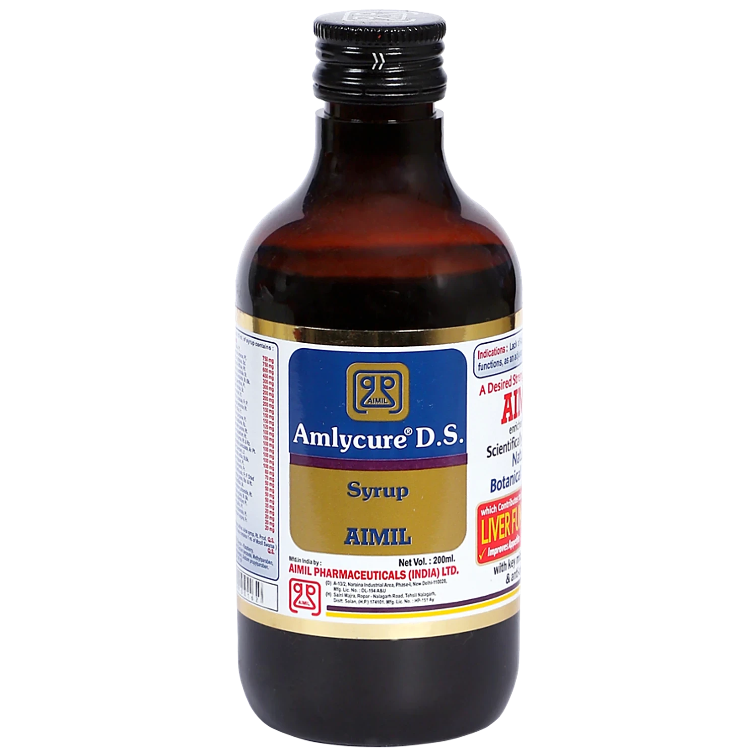 200ml Amlycure Ds Syp