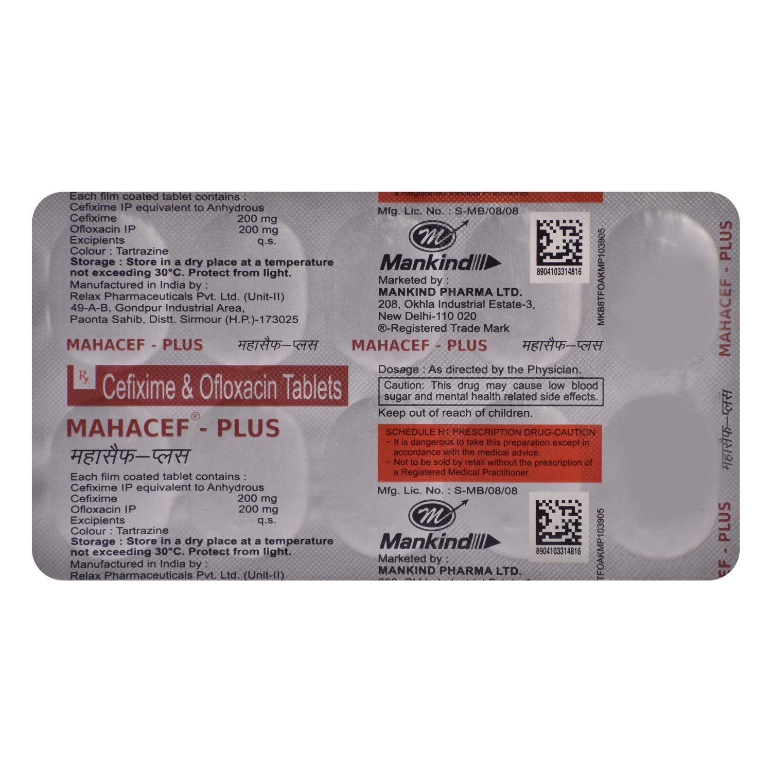 Mahacef Plus 200