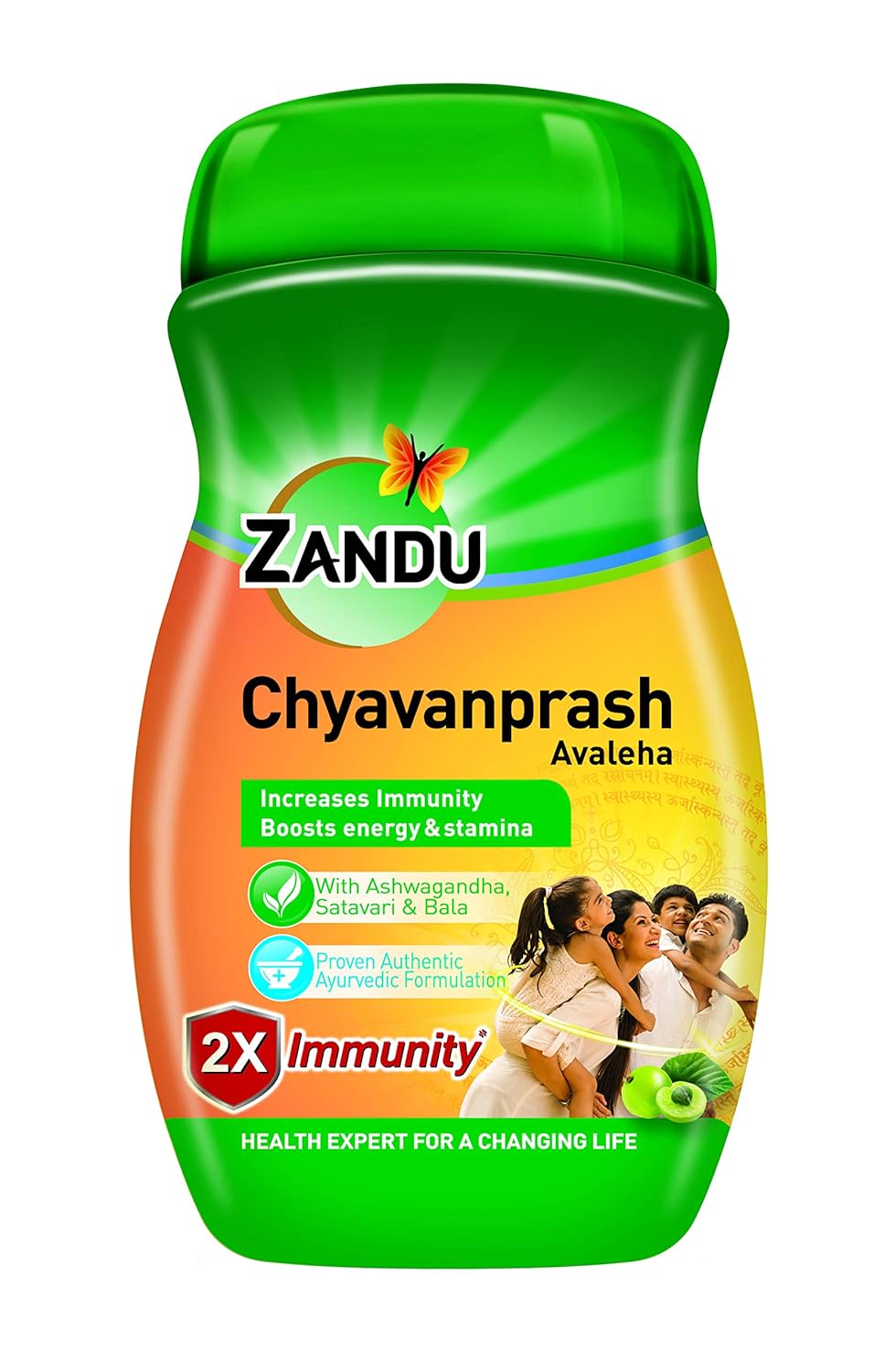 Zandu Chyavanprash 900g