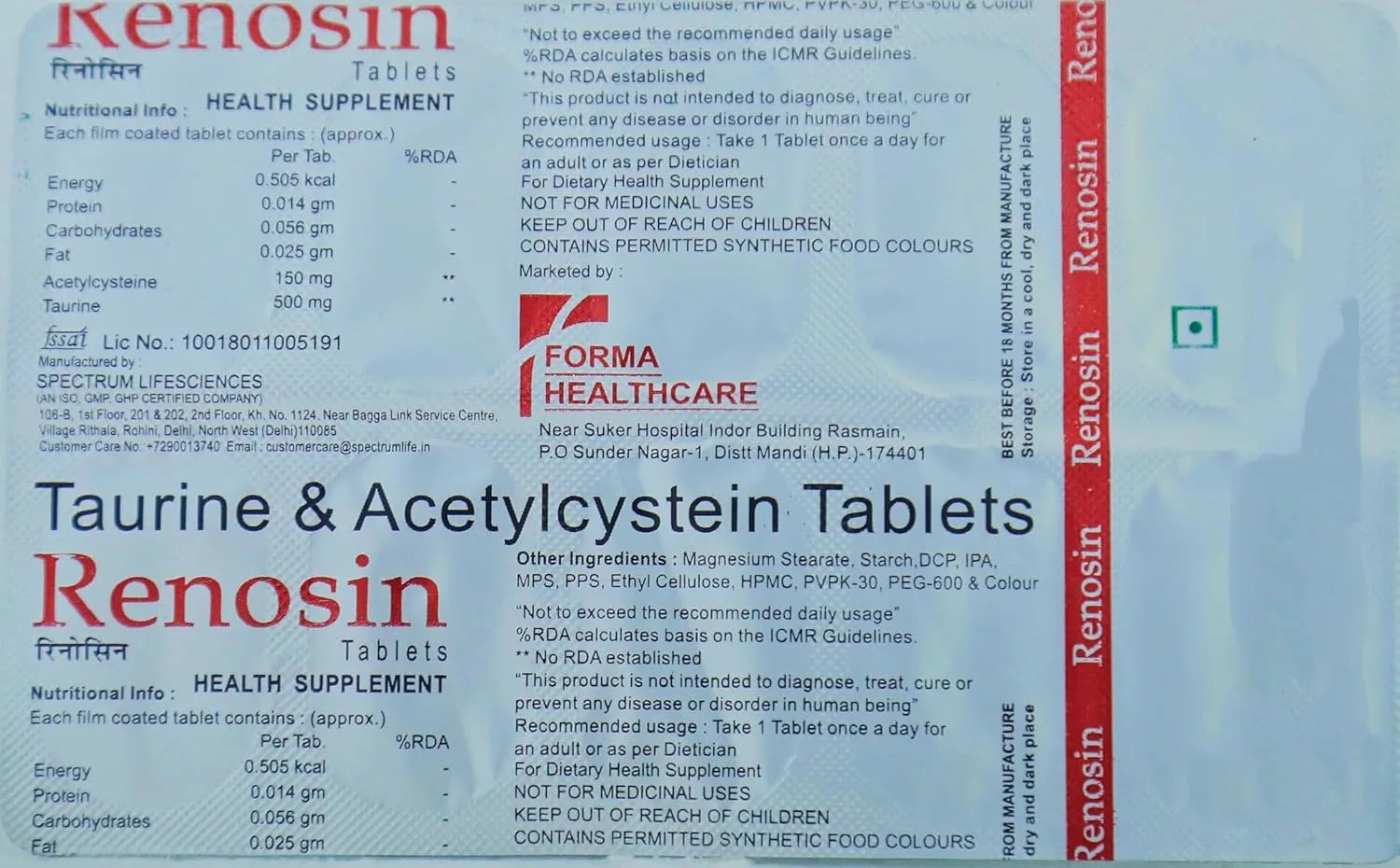 Renosin Tab 1*10