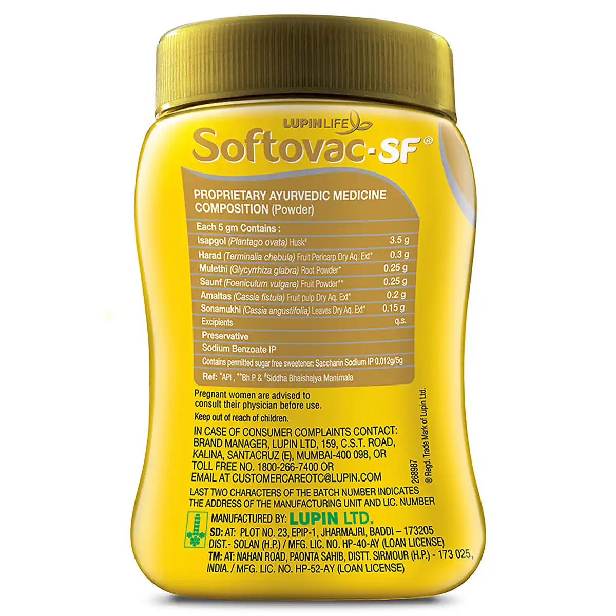 Softovac Sf 100gm