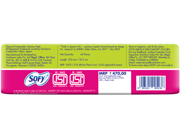 Sofy Antibacterial Xl+ 44 Pads