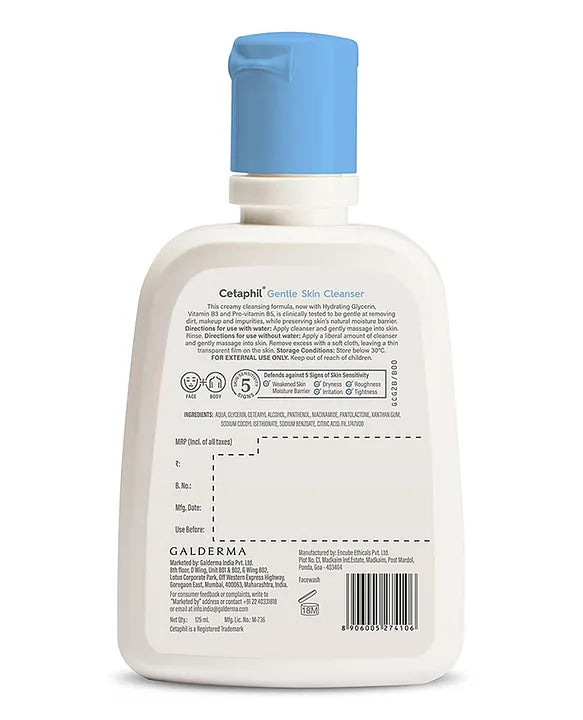 Cetaphil Gental Skin Cleanser 125 Ml
