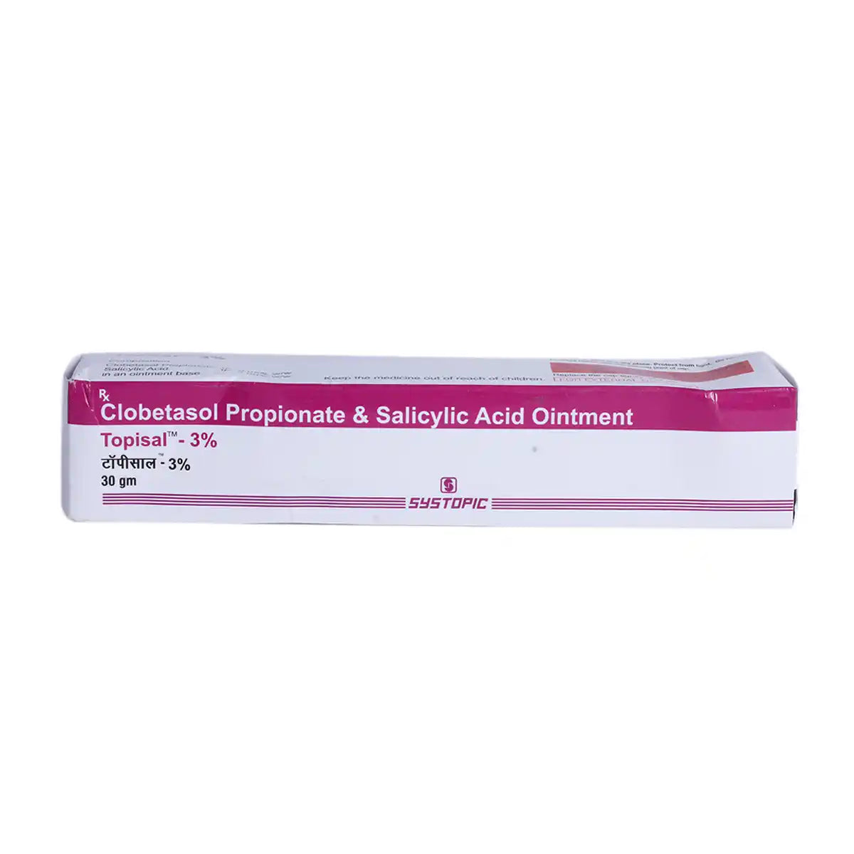 Topisol 3% Cream 30 Gm