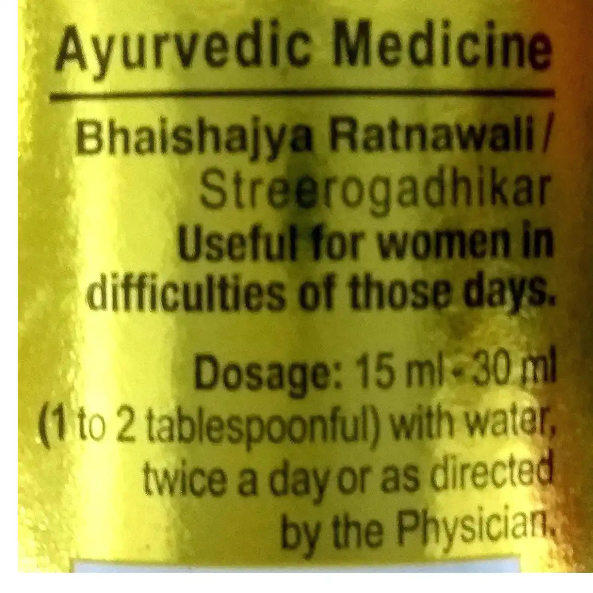 Dabur Ashokarist 450ml