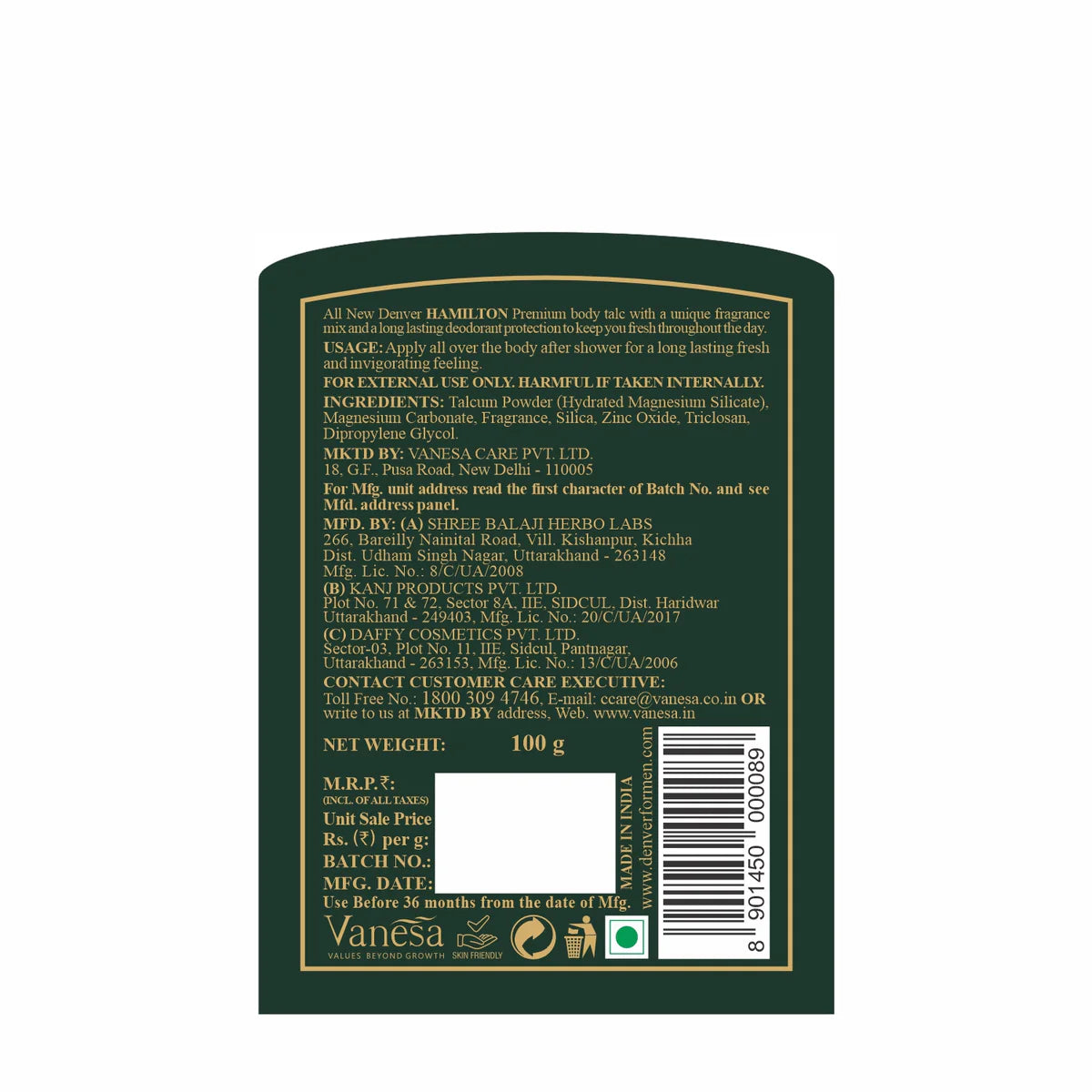 Denver Hamilton 100g