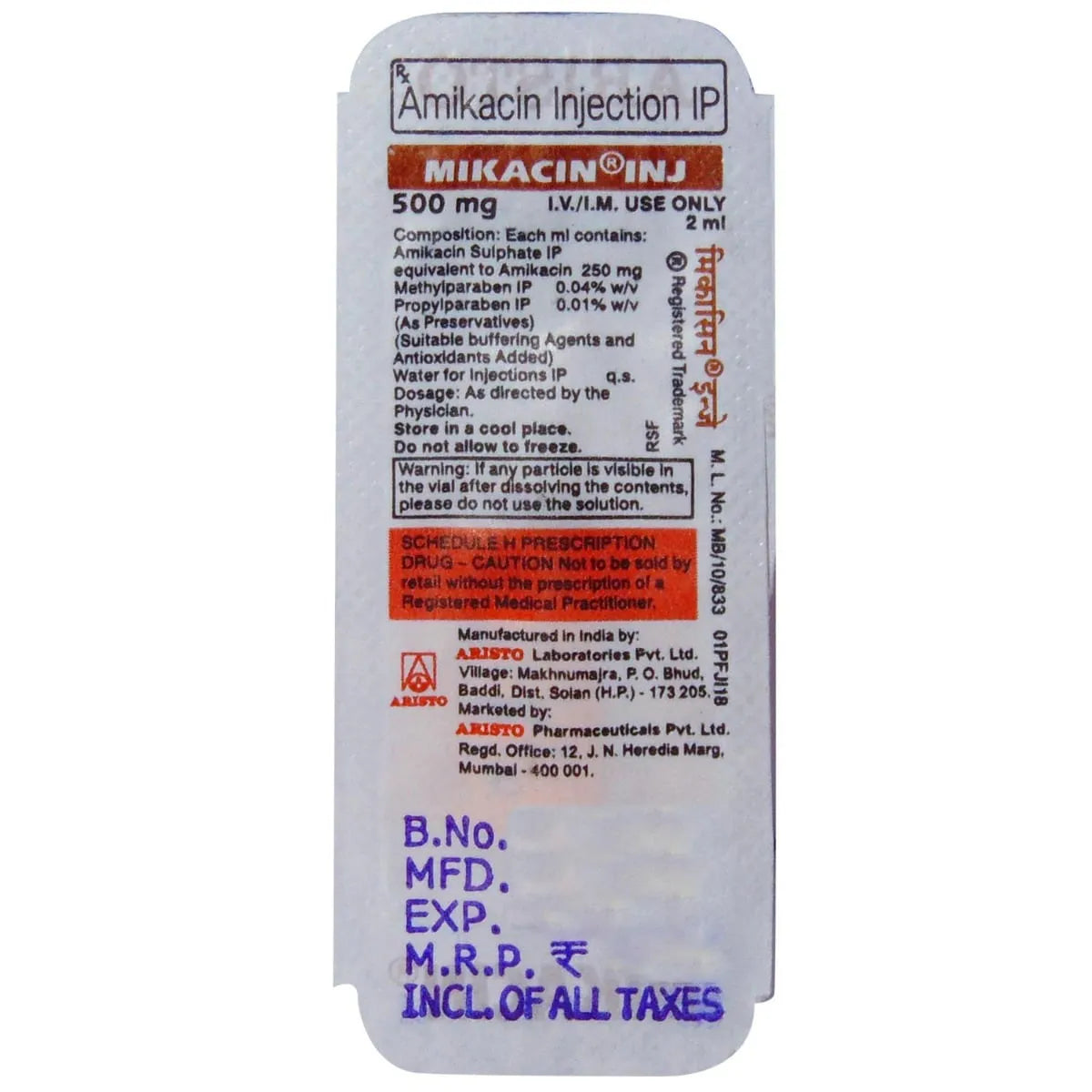 Mikacin Injection