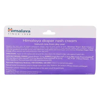 Himalaya Diaper Rash Cream 20g