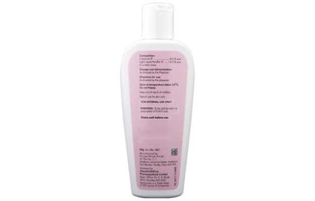 Dermocalm Lotion 100ml