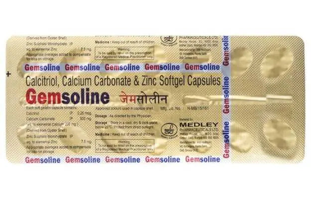 Gemsoline