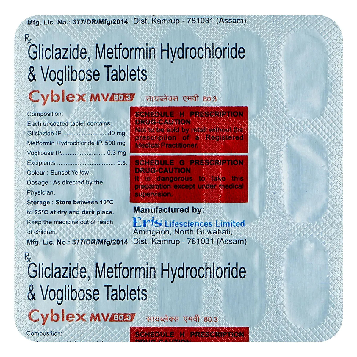 Cyblex Mv 80.3