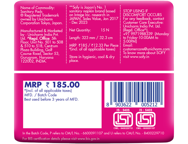 Sofy Antibacterial Xl+ 15 Pads