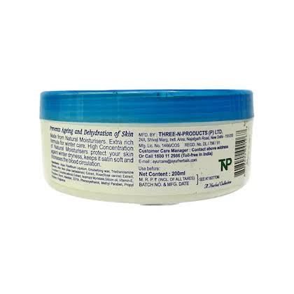 Ayur Cold Cream 200ml