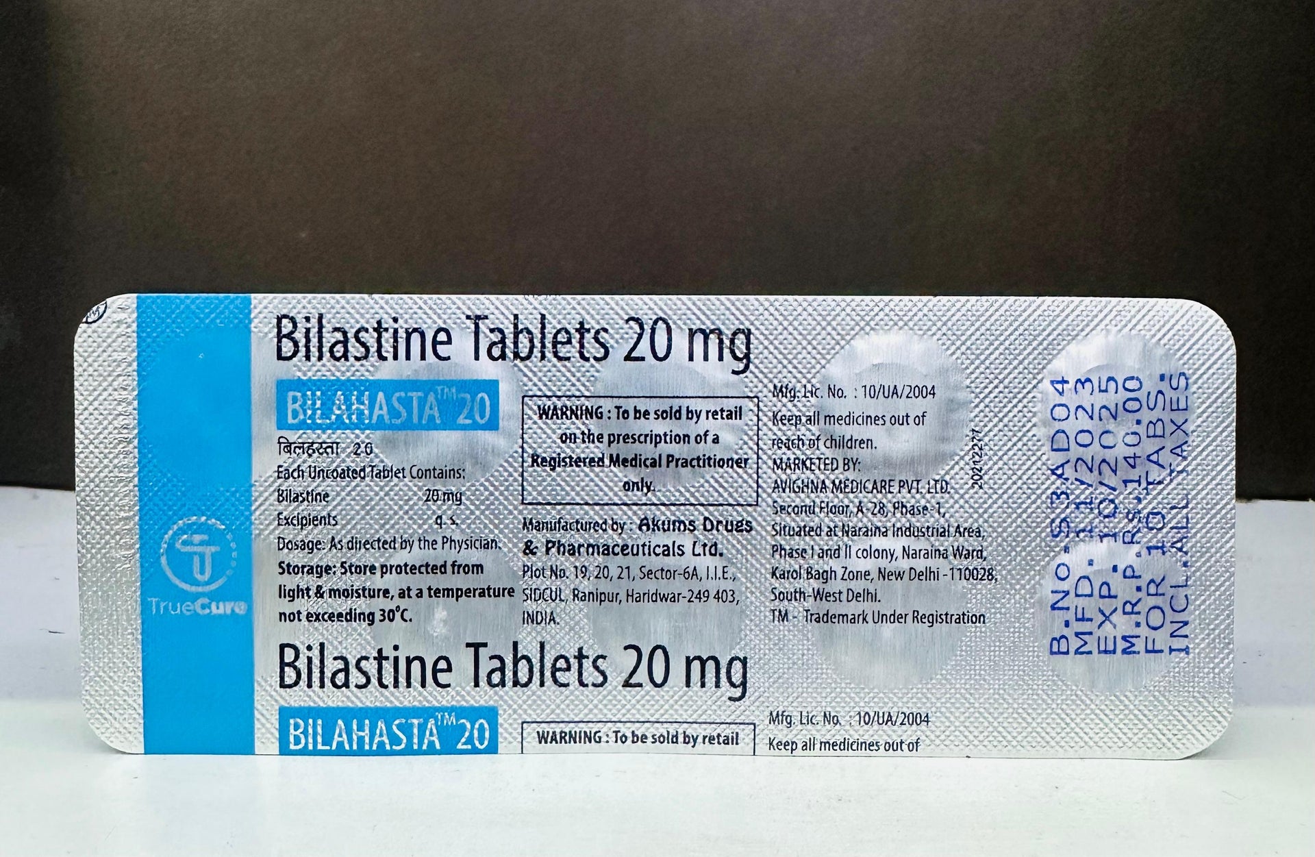 Bilahasta 20