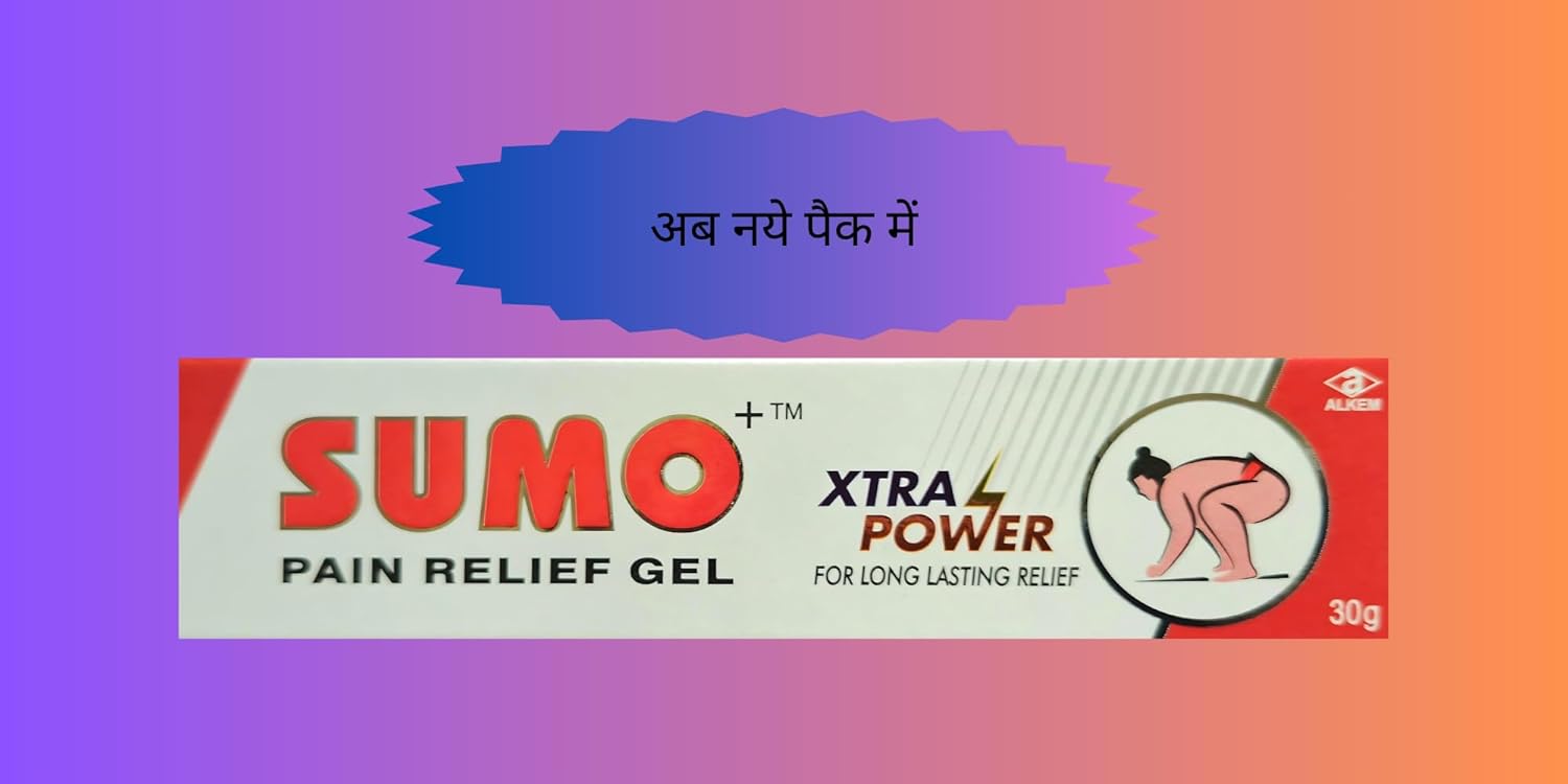 Sumo Xtra Power 30g
