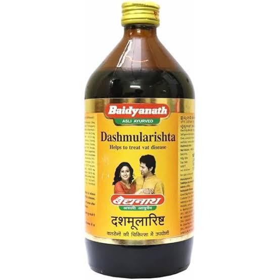 Dashmularishta 450ml