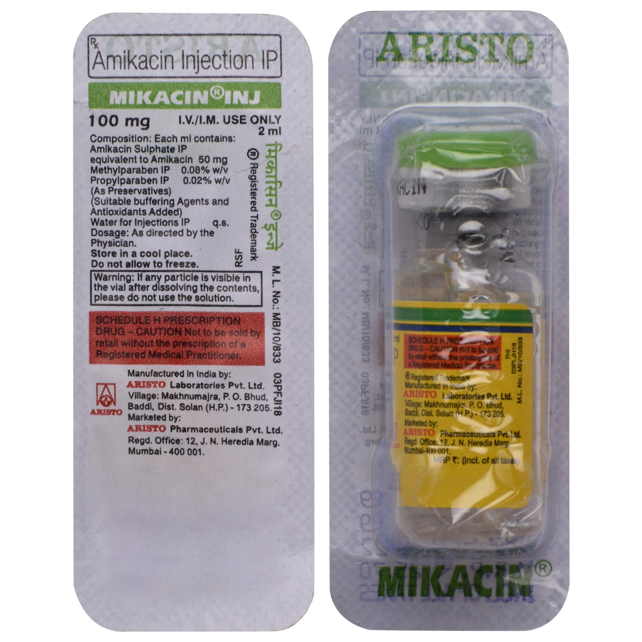 Mikacin Inj 100mg