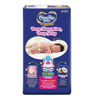 Mamypoko Pants Extra Absorb, Size Xl , 42 Pants