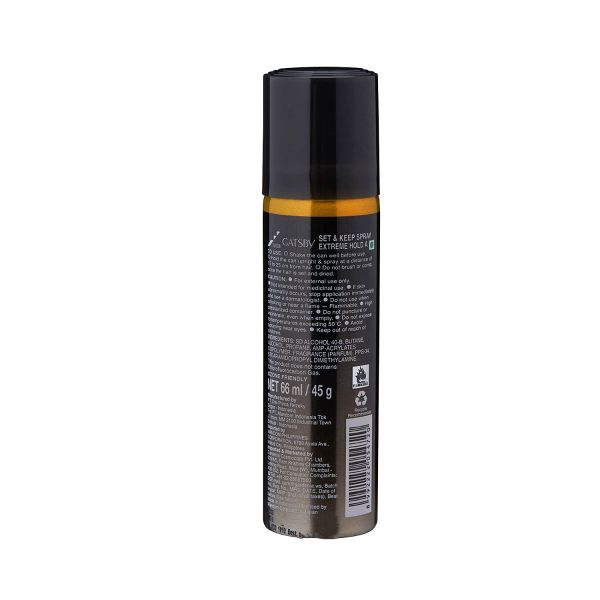 Gatsby Hair Spray Set & Keep Spray - Extreme Hold (66ml)