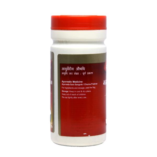 Dabur Mahashudarshan Churna 60g