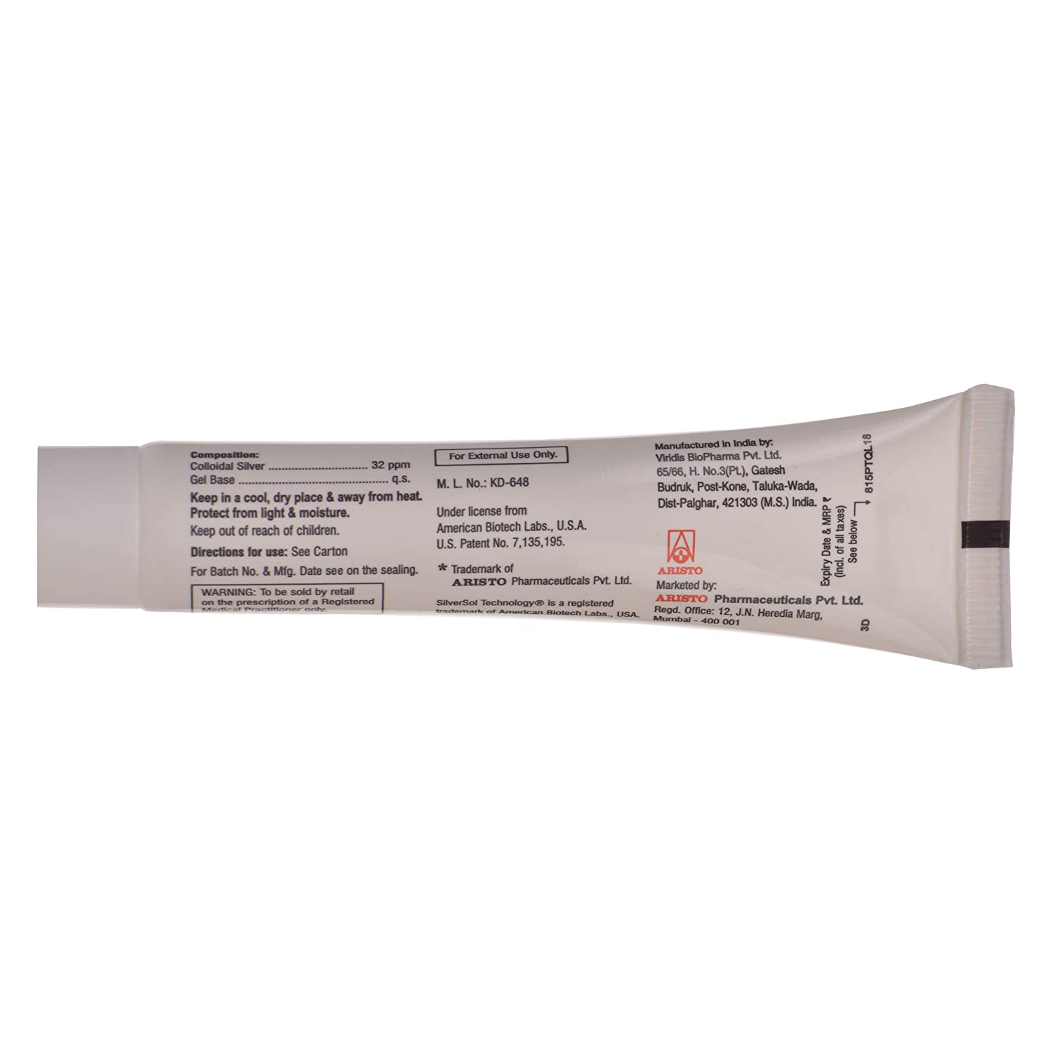 Megaheal Gel 15gm
