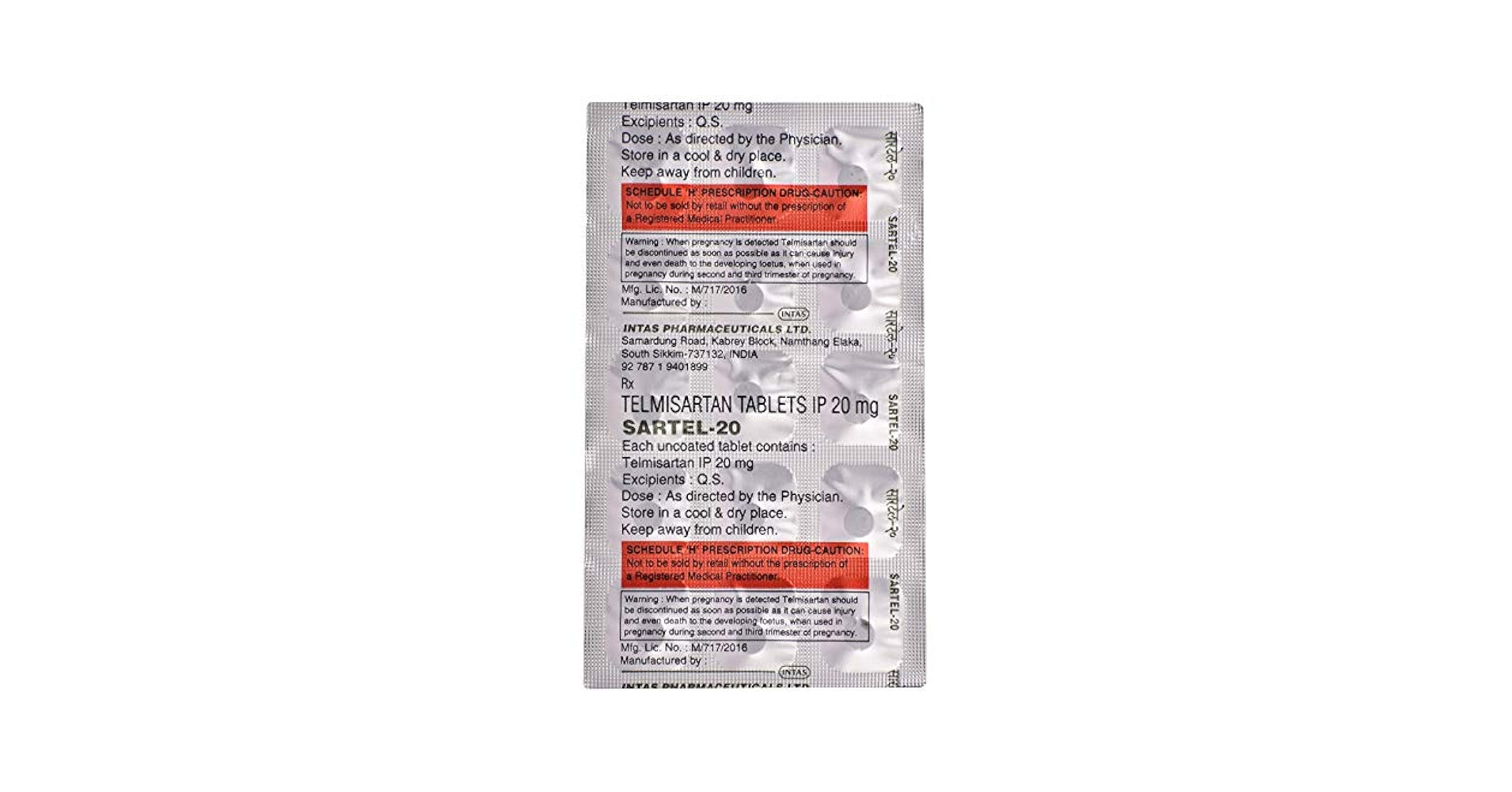 Sartel 20 (1*15)