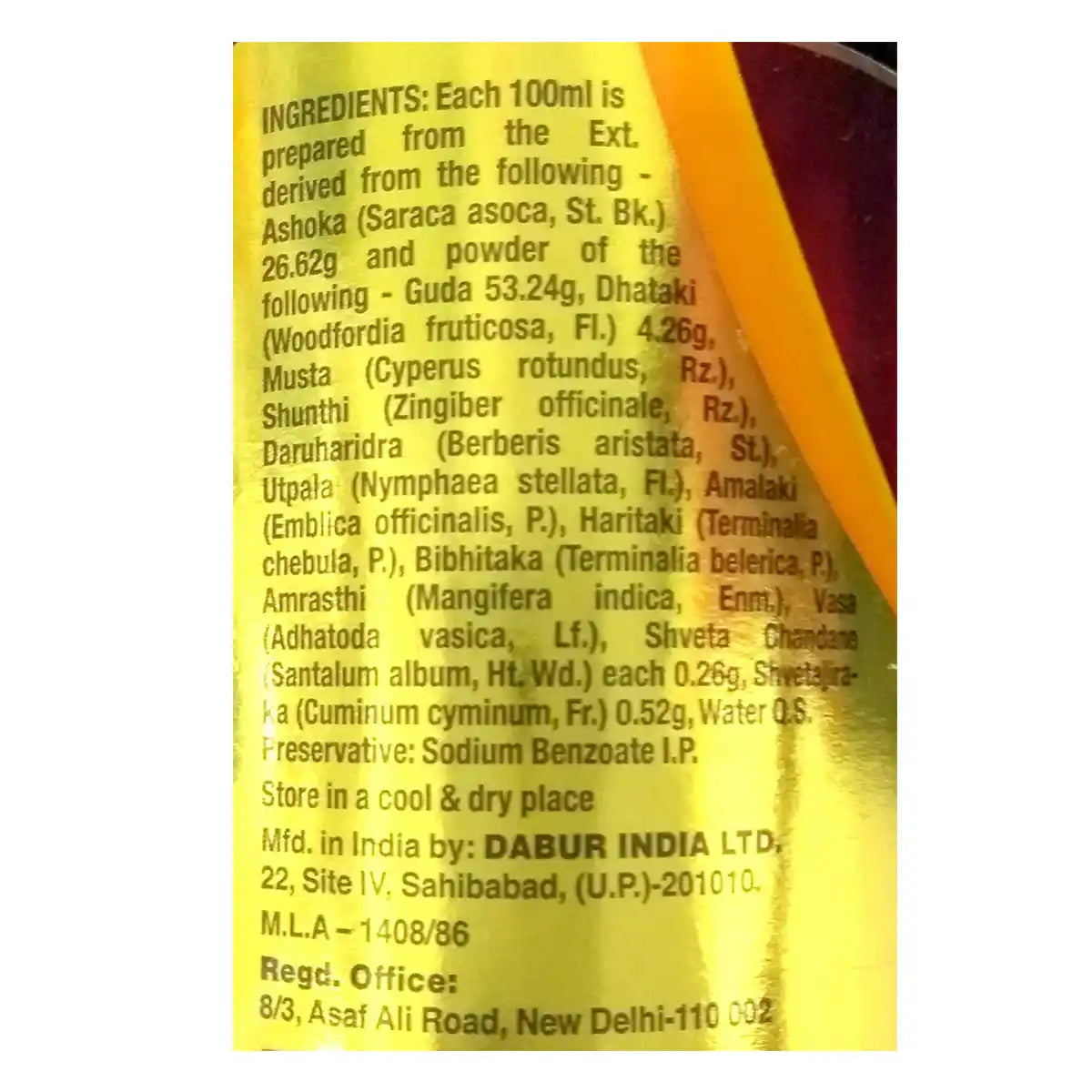 Dabur Ashokarist 450ml