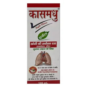Kas Madhu Cough Syurp 100ml