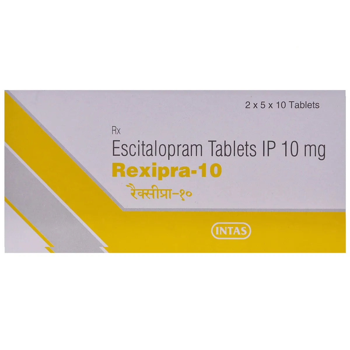 Rexipra 10mg