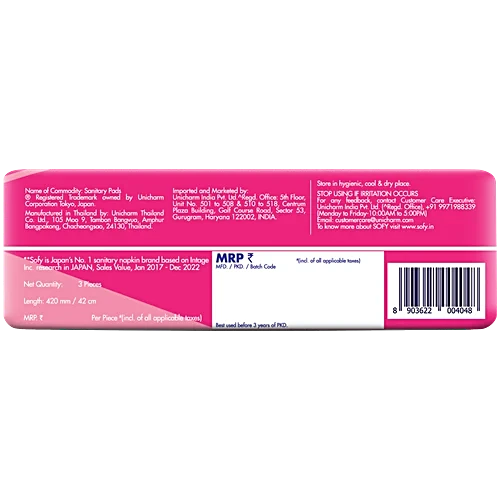 Sofy Bodyfit Overnight Pads - Xxxl+, 3 Pcs Pouch