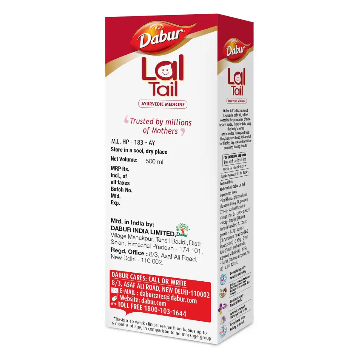 Dabur Lal Tail 500ml