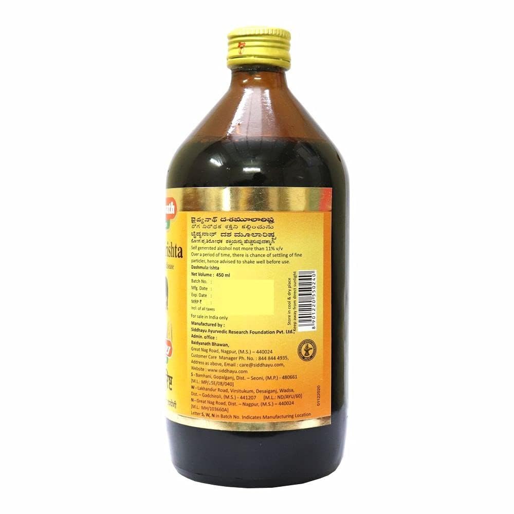 Dashmularishta 450ml
