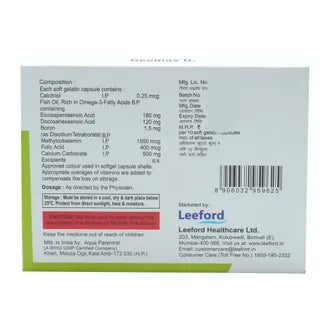 Geomax D3 Softgel(Green) 10