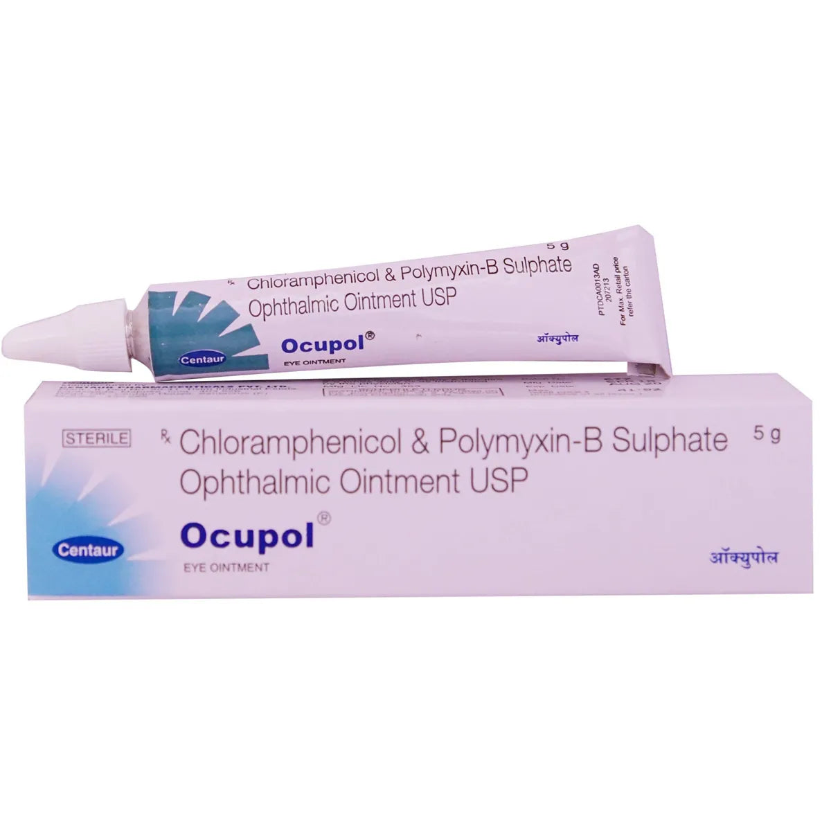 Ocupol Eye Ointment (5gm)