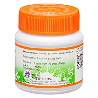 Ayurvedic Kayam Tablet