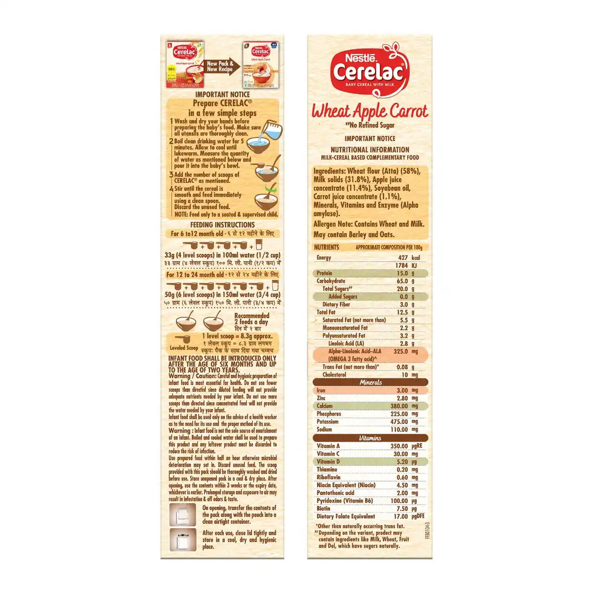 Cerelac With Milk Wheat Apple Carrot 300g No 6