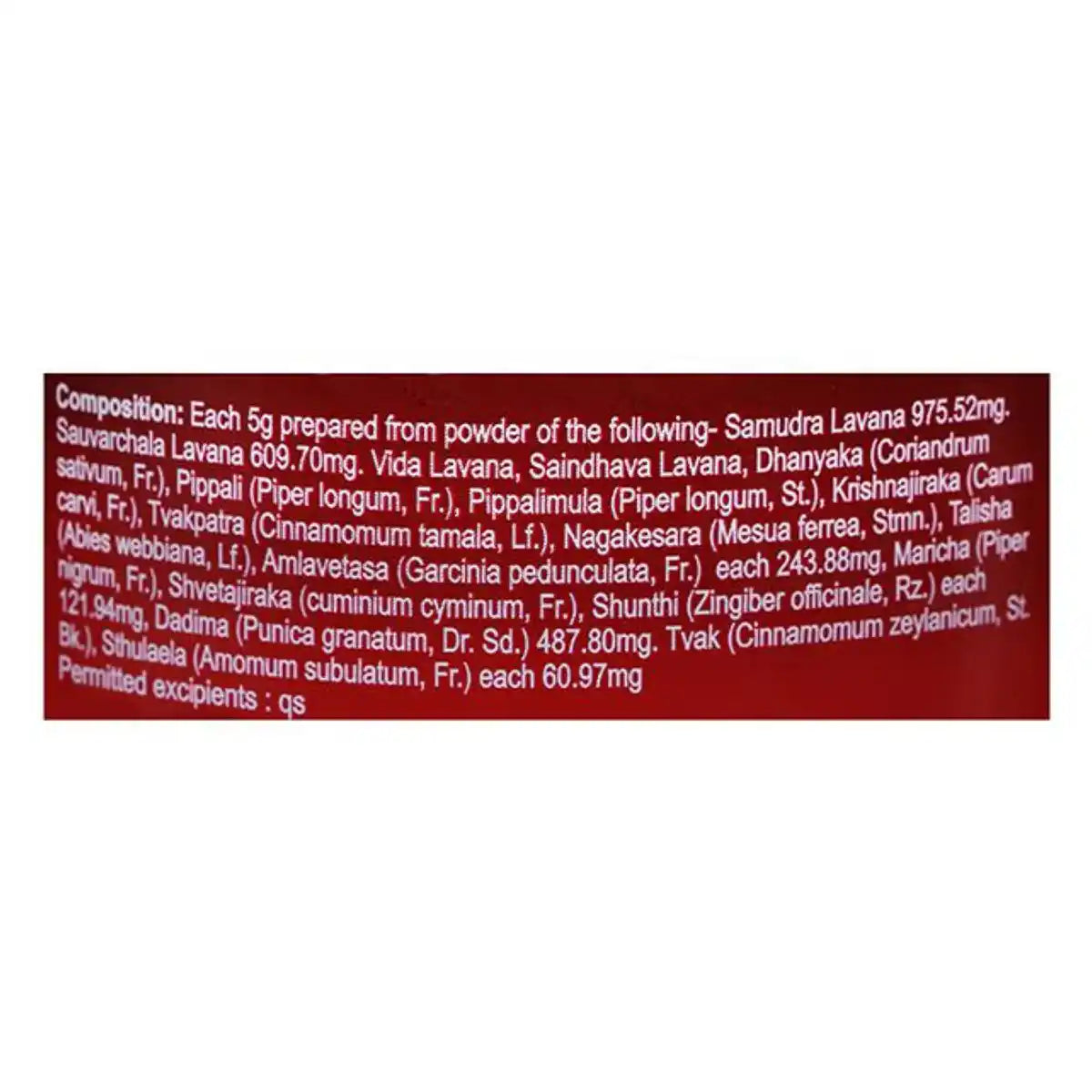 Dabur Lavanbhaskar Churan 120g