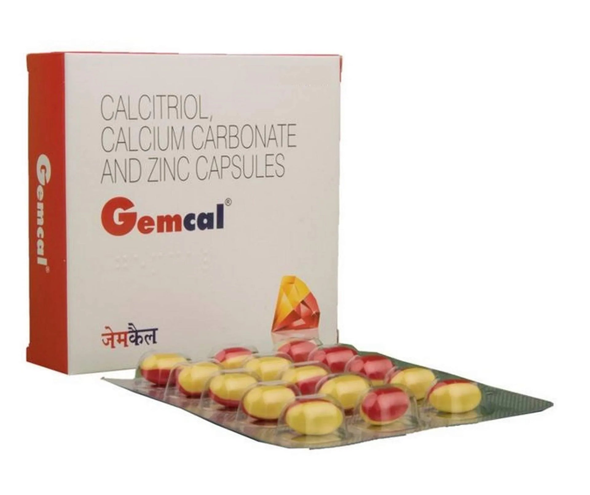 Gemcal Cap