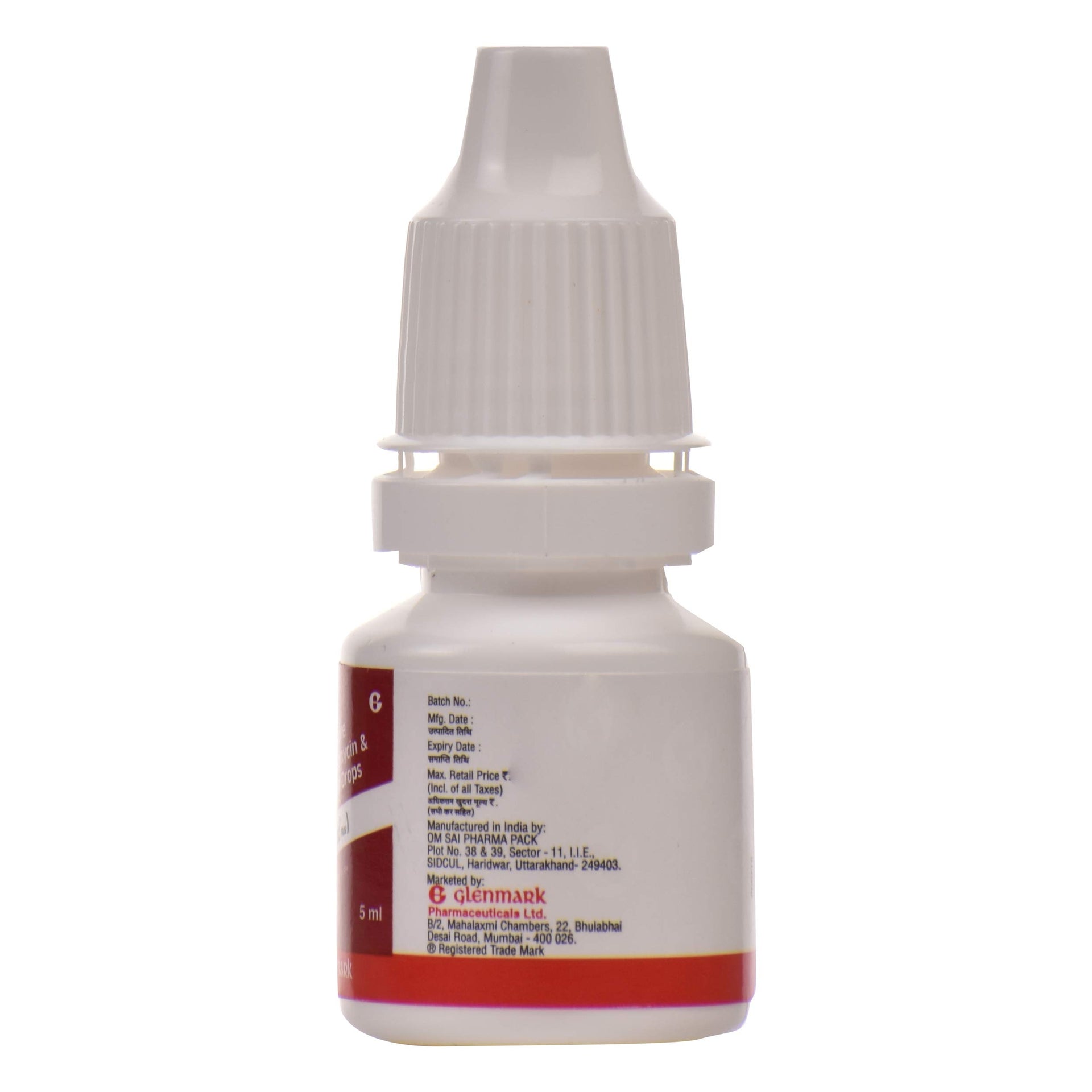 Candibiotic Plus E Drops 5ml