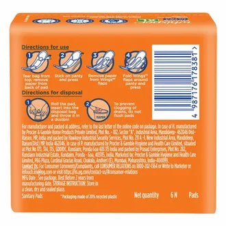 Whisper Choice Ultra Wings Sanitary Pads Xl, 6 Count