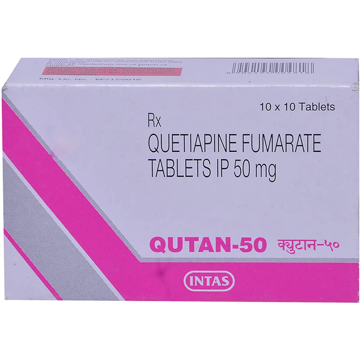 Qutan 50