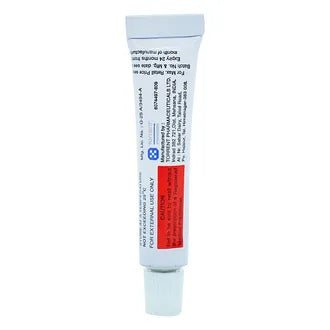 Herpex Cream 5% 5gm