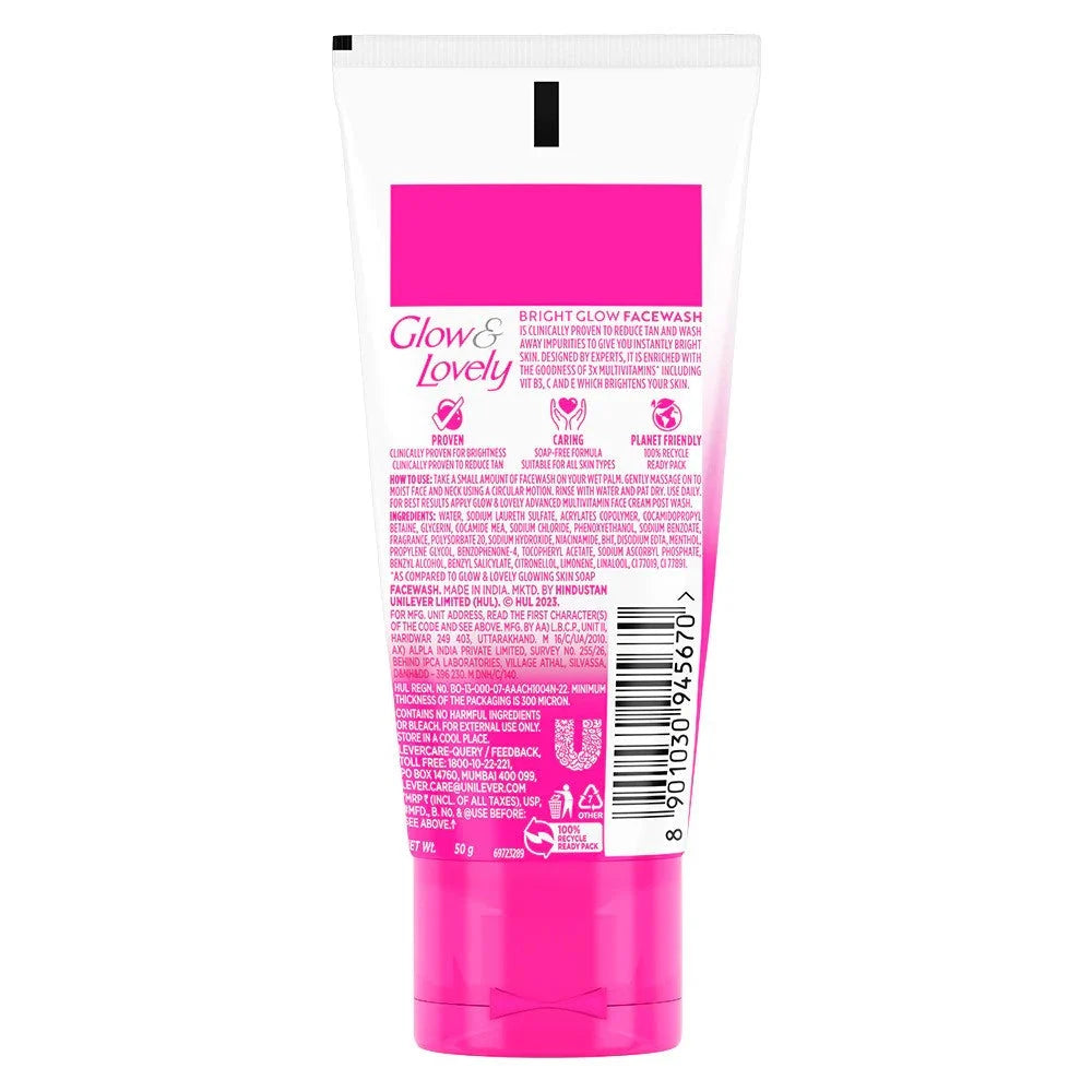 Fair & Lovely Bright Glow 50g
