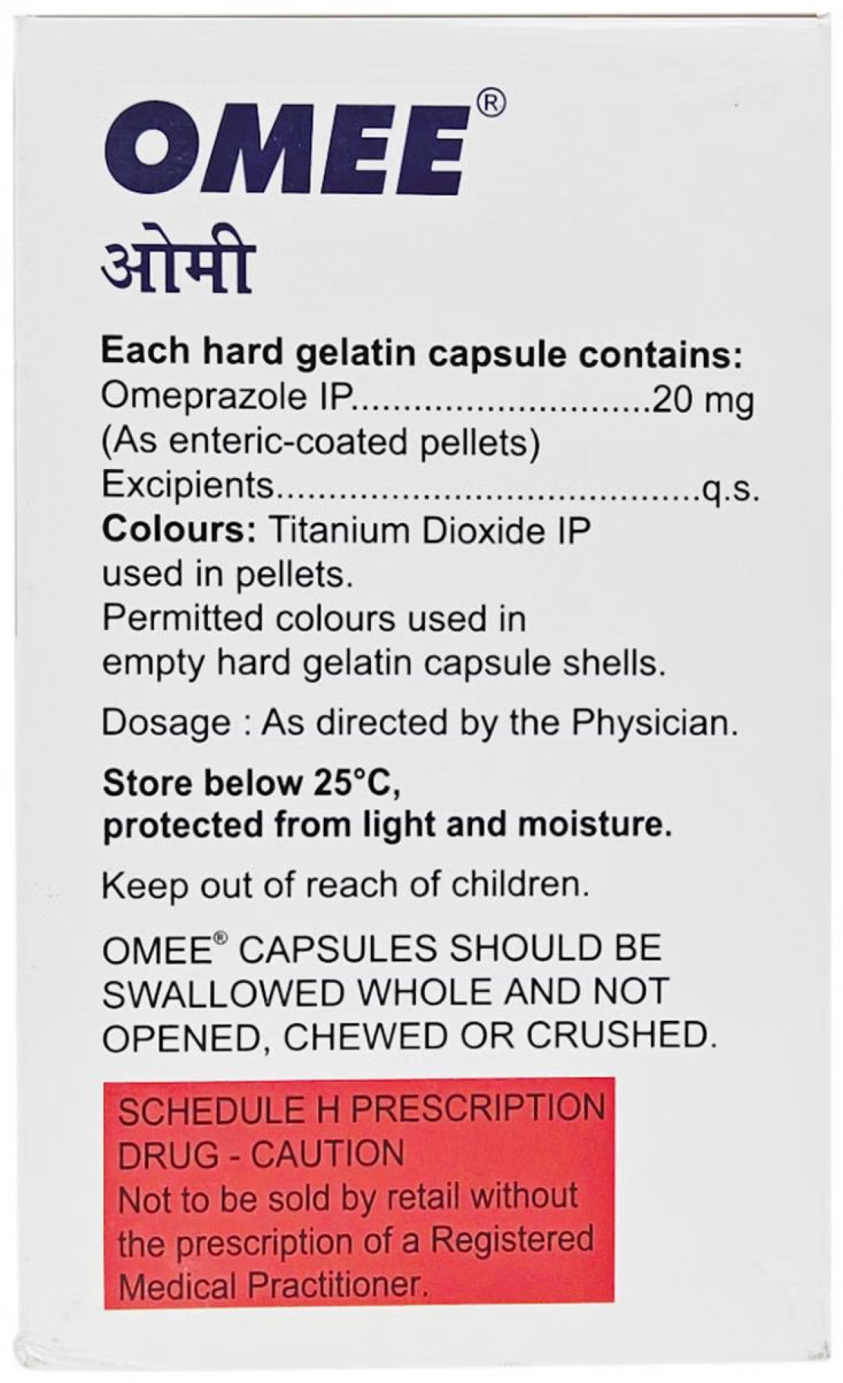 Omee Capsule