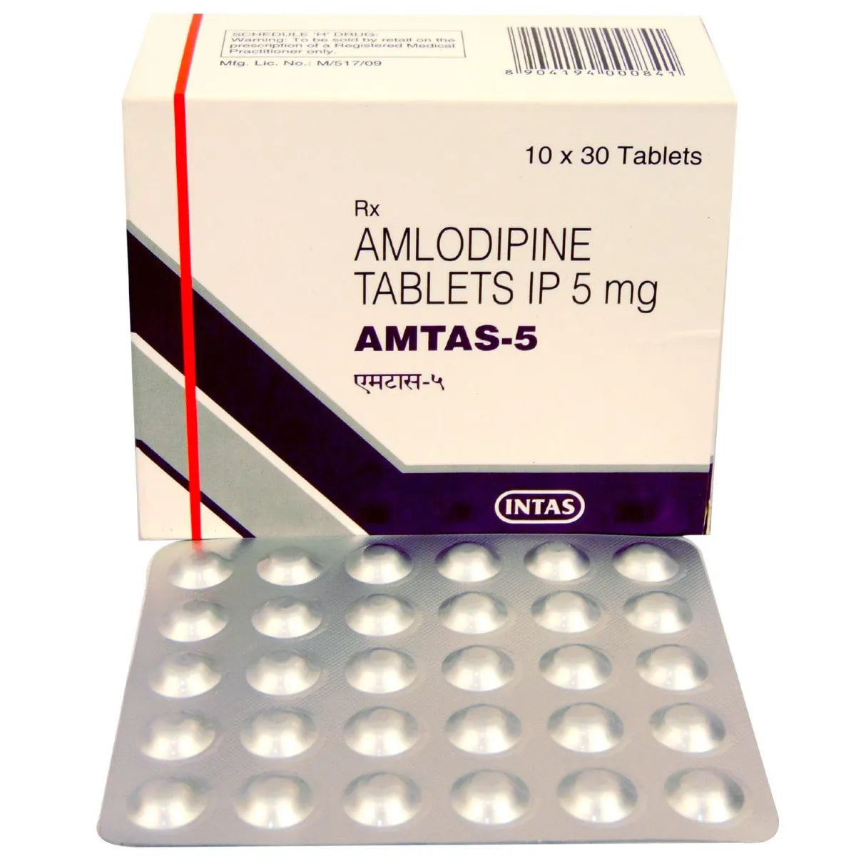 Amtas 5